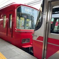 Photo taken at Kōnomiya Station (NH47) by ゆっ on 3/23/2024