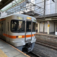Photo taken at JR Ōgaki Station by ゆっ on 3/11/2024