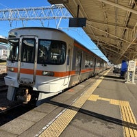 Photo taken at Shingu Station by ゆっ on 3/12/2024