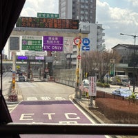 Photo taken at Hatsudai-minami Exit by ゆっ on 3/10/2023