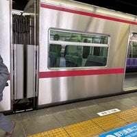 Photo taken at Meitetsu Kanayama Station (NH34) by ゆっ on 4/30/2024