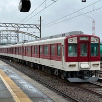 Photo taken at Shiohama Station (E24) by ゆっ on 7/8/2023