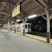 Photo taken at Handa Station by ゆっ on 12/10/2023