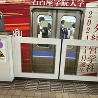 Photo taken at Subway Kanayama Station by ゆっ on 3/10/2024