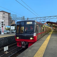 Photo taken at Kōnomiya Station (NH47) by ゆっ on 5/3/2024