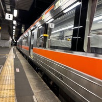 Photo taken at Tajimi Station by ゆっ on 1/8/2024