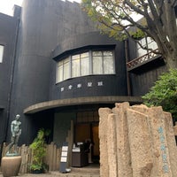 Photo taken at Asakura Choso Museum by Sachiko T. on 11/13/2022