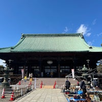 Photo taken at Gokoku-ji Temple by Sachiko T. on 3/9/2024