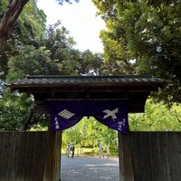 Photo taken at Rikugien Gardens by Sachiko T. on 5/11/2024