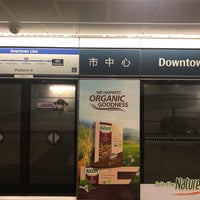 Photo taken at Downtown MRT Station (DT17) by Sachiko T. on 10/5/2018