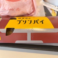 Photo taken at McDonald&amp;#39;s by りぼ on 5/4/2023