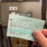 Photo taken at Mizusawa Esashi Station by りぼ on 11/26/2023