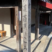 Photo taken at 中町こみせ通り by りぼ on 4/22/2023