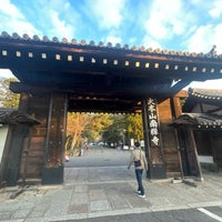 Photo taken at Nanzen-ji Temple by 思い出のオサフニー on 12/29/2023