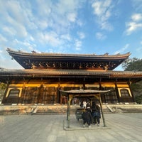 Photo taken at Nanzen-ji Temple by 思い出のオサフニー on 12/29/2023
