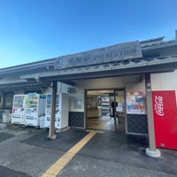 Photo taken at Ino Station by 思い出のオサフニー on 9/18/2023