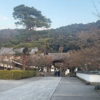 Photo taken at Eikando Zenrin-ji by 思い出のオサフニー on 12/29/2023