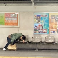 Photo taken at Jūjō Station by Taizi N. on 11/22/2023