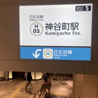 Photo taken at Kamiyacho Station (H05) by Taizi N. on 4/14/2024