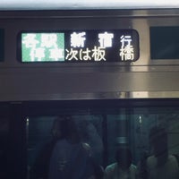 Photo taken at Jūjō Station by Taizi N. on 4/25/2024