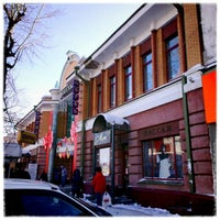Photo taken at Остановка «Центральный рынок» на ул. Литвинова by Fritz on 1/29/2013