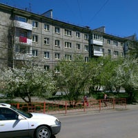 Photo taken at Остановка «Школа №6» by Fritz on 5/13/2014