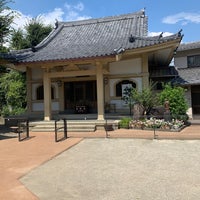 Photo taken at 長命寺 by Noy on 8/27/2022
