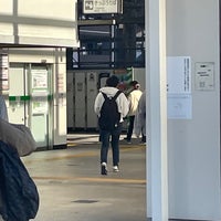 Photo taken at Hachiōjiminamino Station by オカドチガイ カ. on 11/24/2023