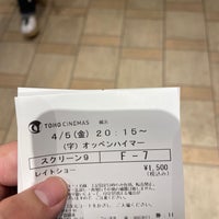 Photo taken at TOHO Cinemas by オカドチガイ カ. on 4/5/2024