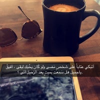 Photo taken at Railway Coffee by M.B🇸🇦🇺🇸 on 3/29/2018