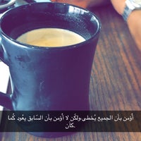 Photo taken at Railway Coffee by M.B🇸🇦🇺🇸 on 3/17/2018