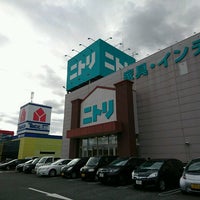 ニトリ 高槻店 高槻市 大阪府 ニトリ 高槻店 高槻市 大阪府