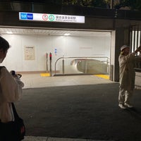 Photo taken at Kokkai-gijidomae Station by たまきんの ふ. on 4/2/2023
