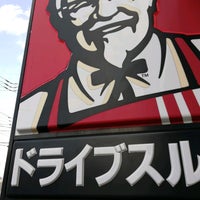 Photo taken at KFC by ラニ ホ. on 1/11/2020