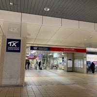 Photo taken at TX Nagareyama-otakanomori Station by 高木の移動録 on 11/22/2023