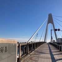 Photo taken at Daishi Bridge by 高木の移動録 on 12/21/2023