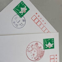 Photo taken at Kiyose Post Office by 高木の移動録 on 1/17/2024