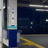 Photo taken at Wakaba Station (TJ25) by 高木の移動録 on 1/19/2024