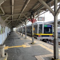 Photo taken at Yagyu Station by 高木の移動録 on 9/16/2023