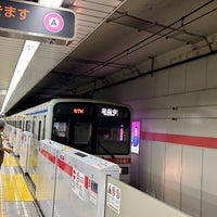 Photo taken at Asakusa Line Gotanda Station (A05) by 高木の移動録 on 5/11/2024