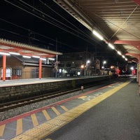 Photo taken at Inari Station by 高木の移動録 on 2/2/2024