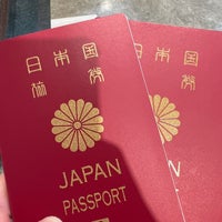 Photo taken at Tokyo Passport Center by 茶の間でデントナ内野手 on 6/13/2023