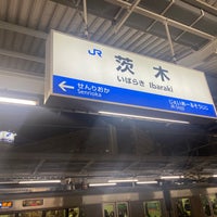 Photo taken at Ibaraki Station by いつのへ on 3/30/2023