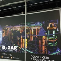 Photo taken at Q-ZAR by Šarūnė Z. on 6/24/2018