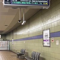 Photo taken at Atsuta Jingu Nishi Station (M27) by まちゃろ🚗 on 10/26/2023