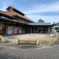 Photo taken at 道の駅 清流茶屋かわはら by まちゃろ🚗 on 2/12/2023