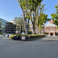 Photo taken at Seikei University by Semingo on 4/13/2023