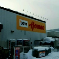 Dcmホーマック 真栄店 清田区 0 Tips Dcmホーマック 真栄店 清田区 0 Tips
