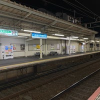 Photo taken at Keisei-Tateishi Station (KS49) by Raed on 12/3/2023