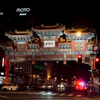Photo taken at Chinatown Friendship Archway by SZ on 3/20/2023